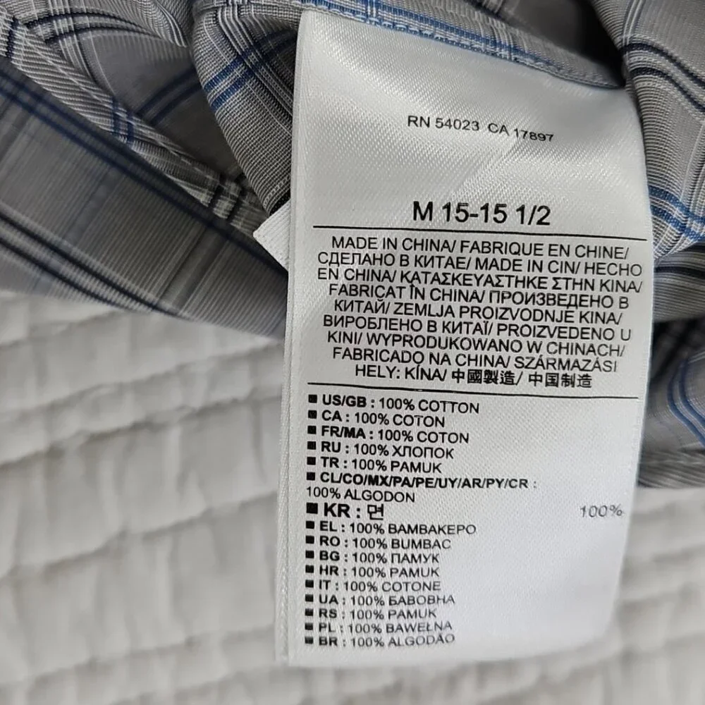 Banana Republic Non-Iron Shirt Men's M Gray Blue Check Slim‎ Fit EUC Long Sleeve